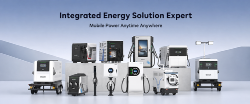 آخرین اخبار شرکت در مورد فراتر از شارژ موبایل: مجموعه زیرساخت های برقی در حال گسترش Door Energy